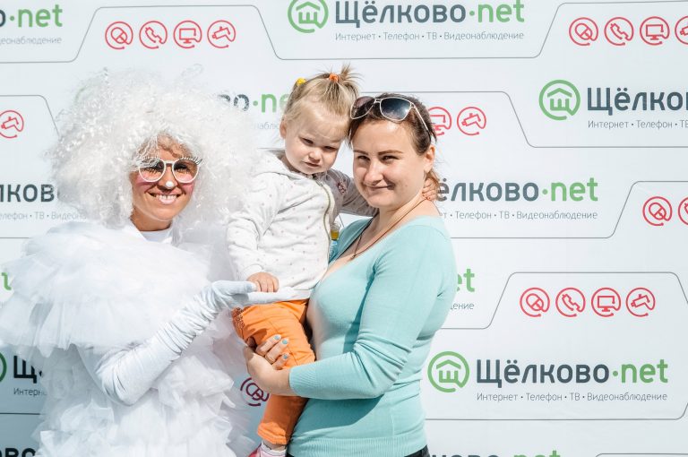 щелковский интернет