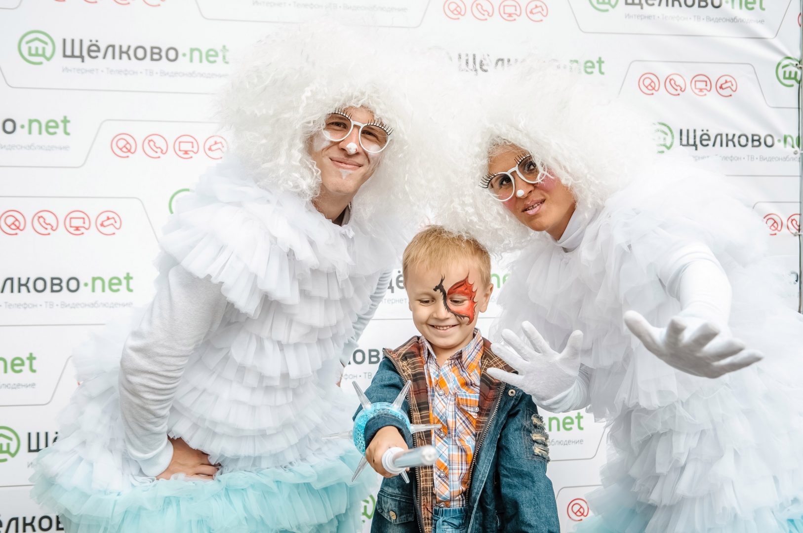 щелковский интернет. щелково-net — личный кабинет. Poig щелково. щелковский интернет. щелковский интернет.